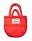 Bolsa de almohada ligera Ripstop rojo ardiente